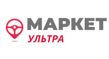 Маркет Ультра