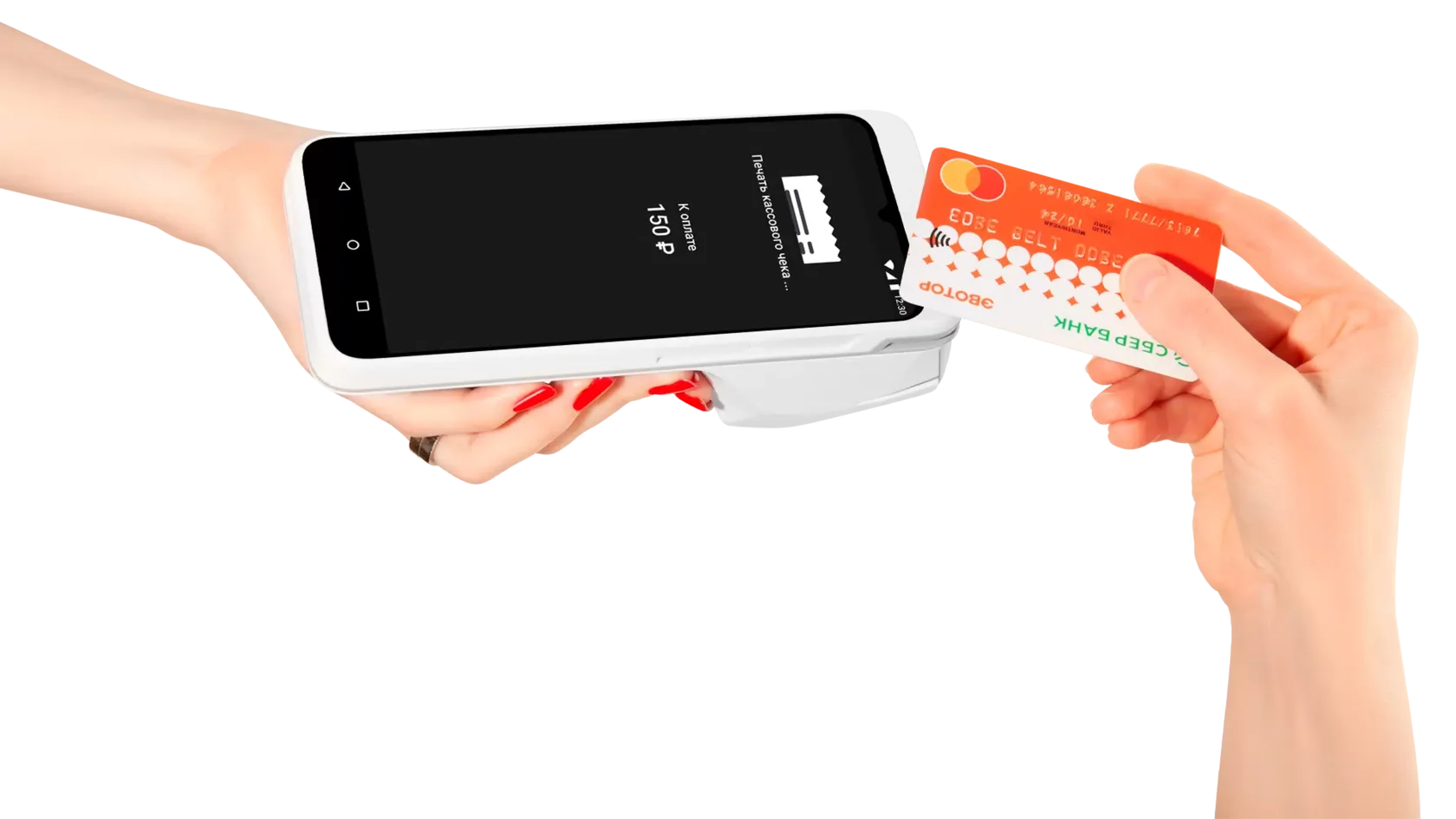 Эвотор 6 эквайринг