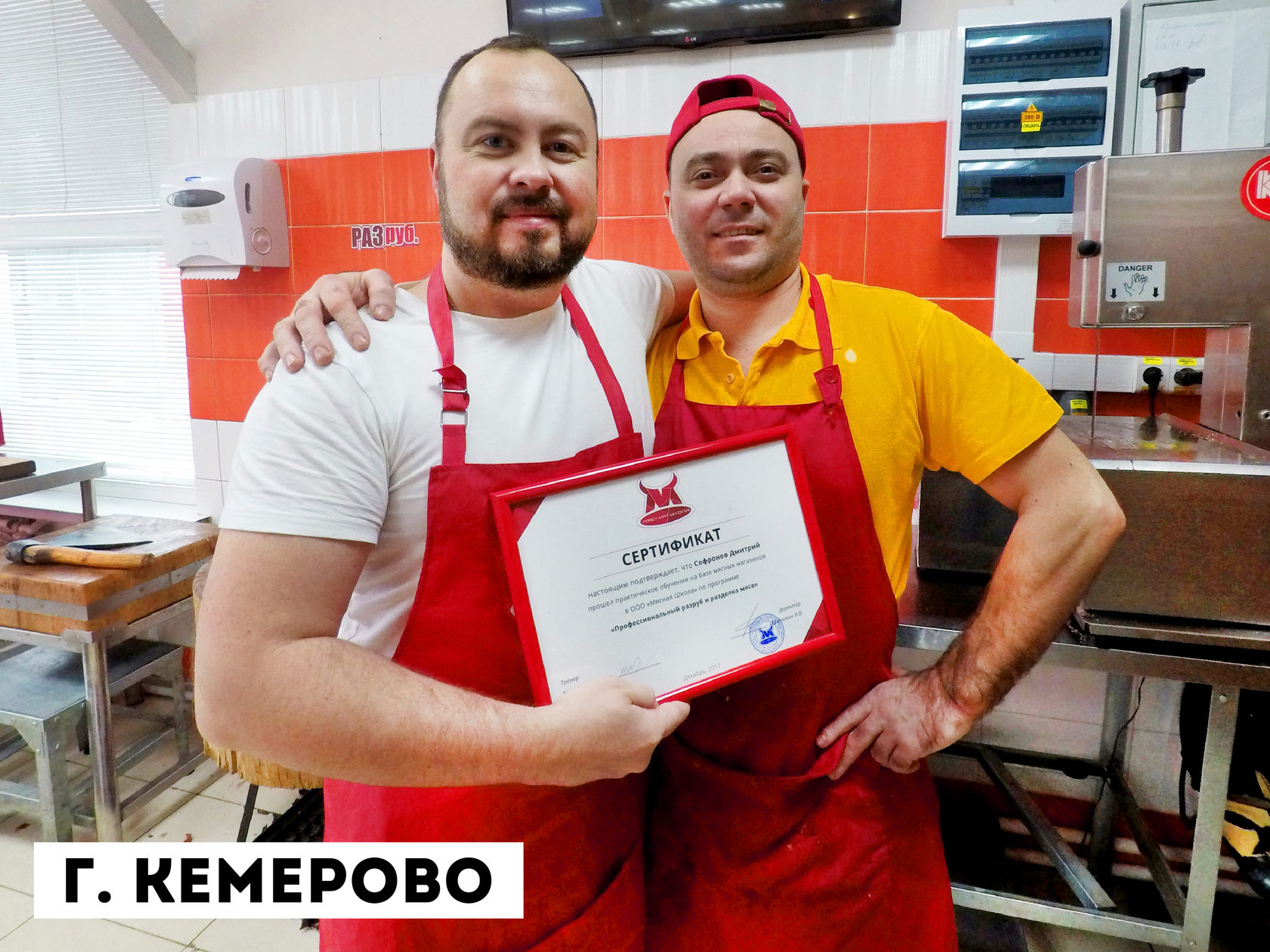 Мясной Магазин Тольятти Мясной Магазин Тольятти