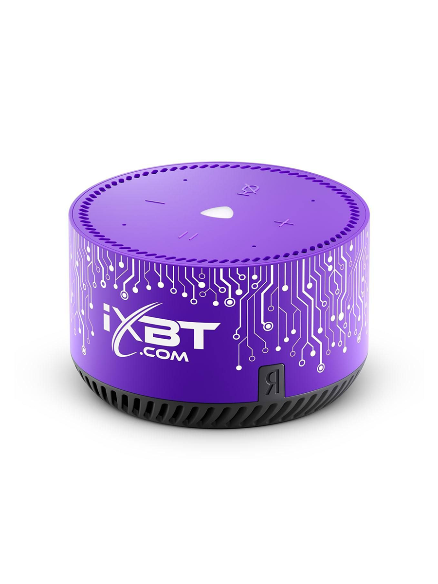 Кастомная Яндекс Станция в фиолетовом стиле 1xbt
