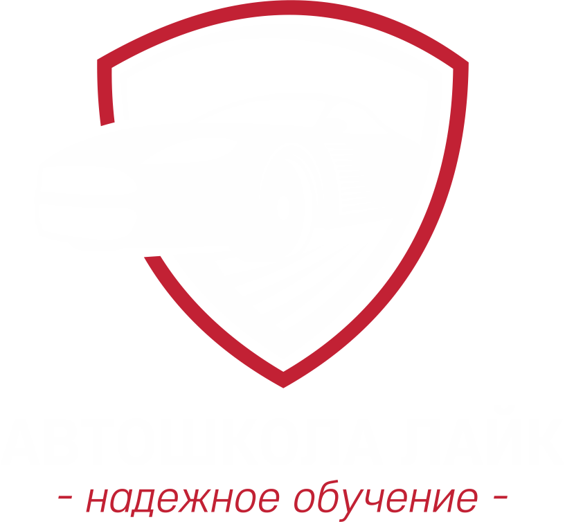 Company