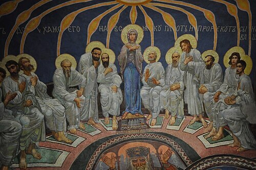 Михаил Врубель Сошествие Святого Духа на апостолов. 1884. Масло. Кирилловская церковь, Киев