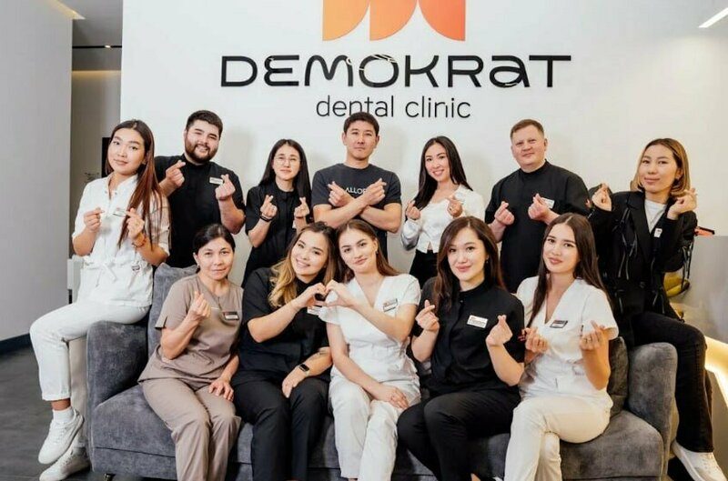 Медицинский персонал клиники Demokrat