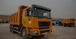 Спецтехника дешево с торгов