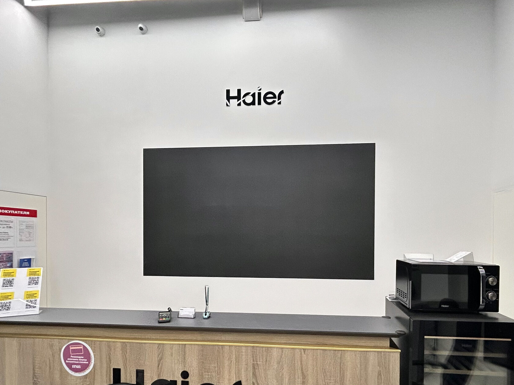 alt: Косметический ремонт и отделка помещений коммерческих в Санкт-Петербурге title: Ремонт под ключ — малярные работы, покраска и поклейка обоев