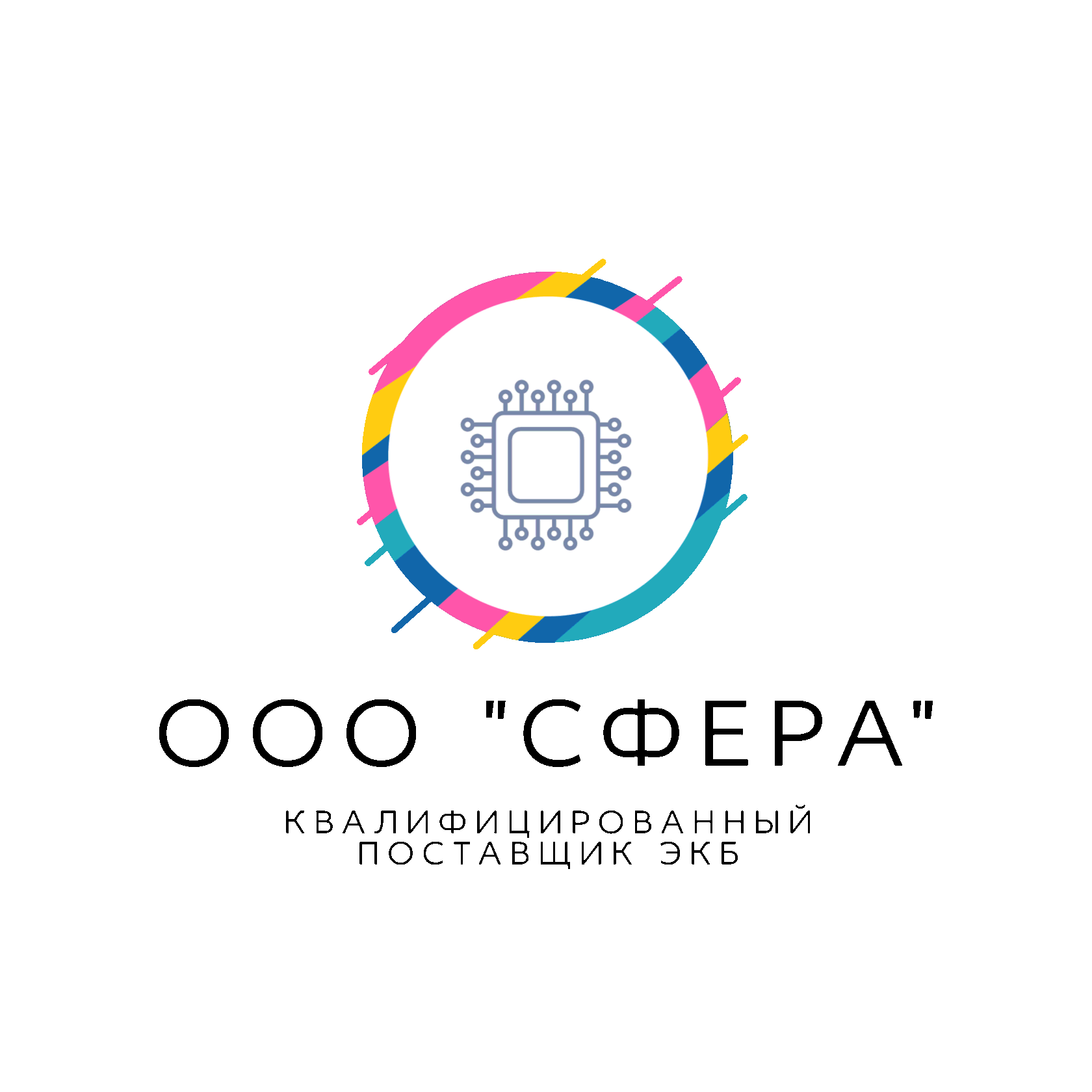 ООО «СФЕРА» Квалифицированный поставщик ЭКБ
