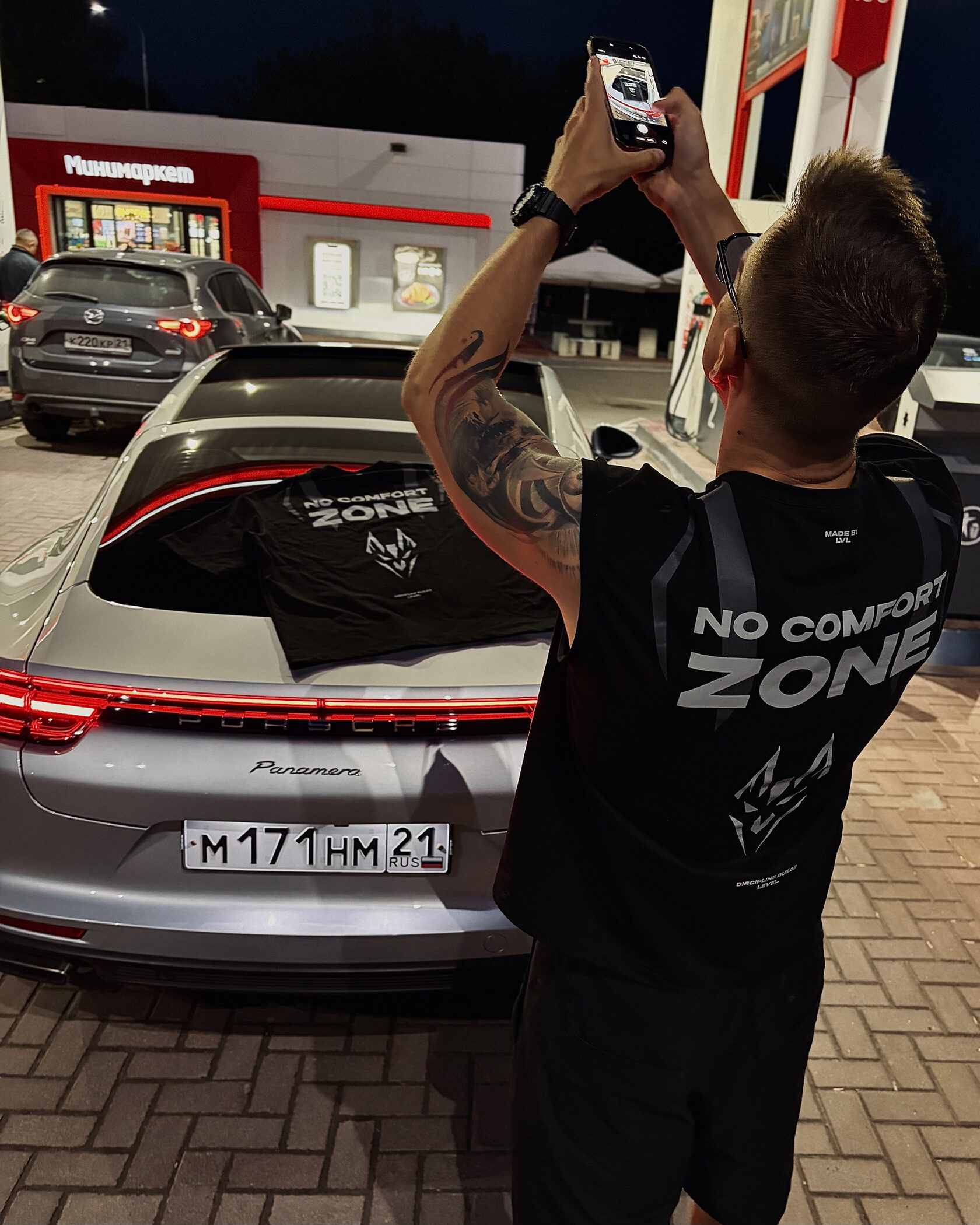 LVL CLUB сообщество