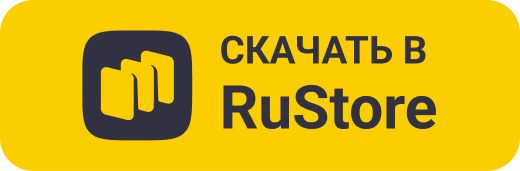RuStore