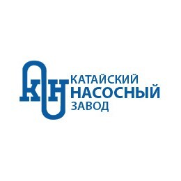 логотип Катайский Насосный Завод
