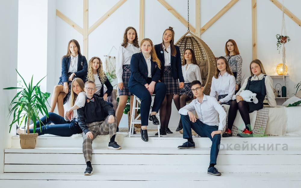Класс на групповой фотосессии