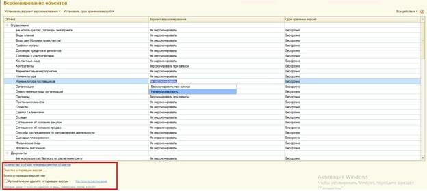 1с wsdl должен содержать элемент definitions по причине неверный формат