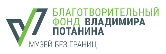 Эмблема благотворительного фонда имени Владимира Потанина