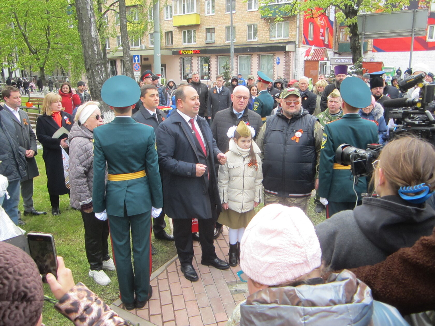 79-я годовщина Великой Победы в Химках.