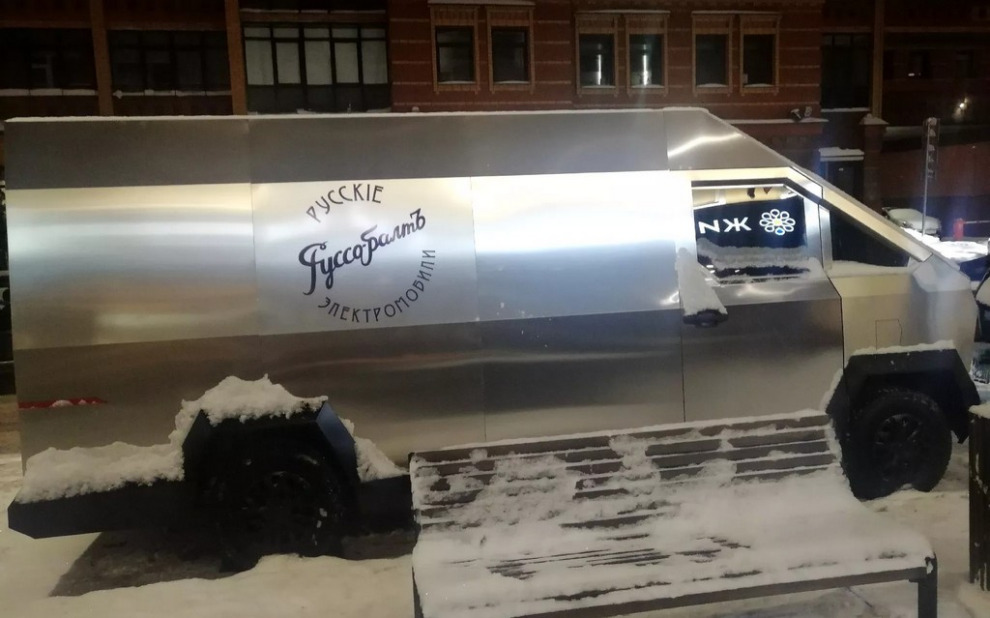 В Перми засняли угловатый призрак «Руссо-Балта». Наш ответ Cybertruck