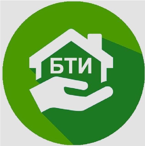 Бюро технической инвентаризации (БТИ): что это, какие вопросы решает и основные направления работы