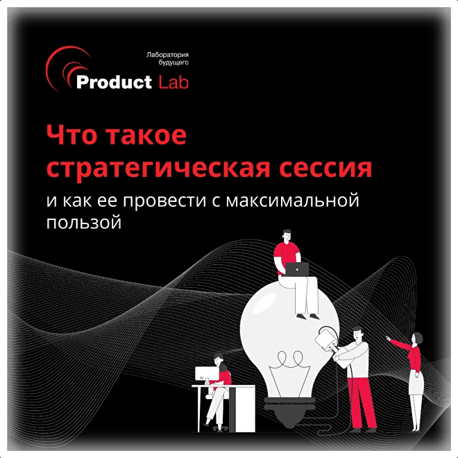 Концепция, доктрина, стратегия: уточнение содержания и соотношения понятий | CISOCLUB