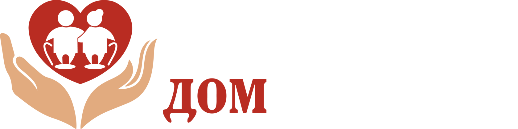 Альцгеймер Home