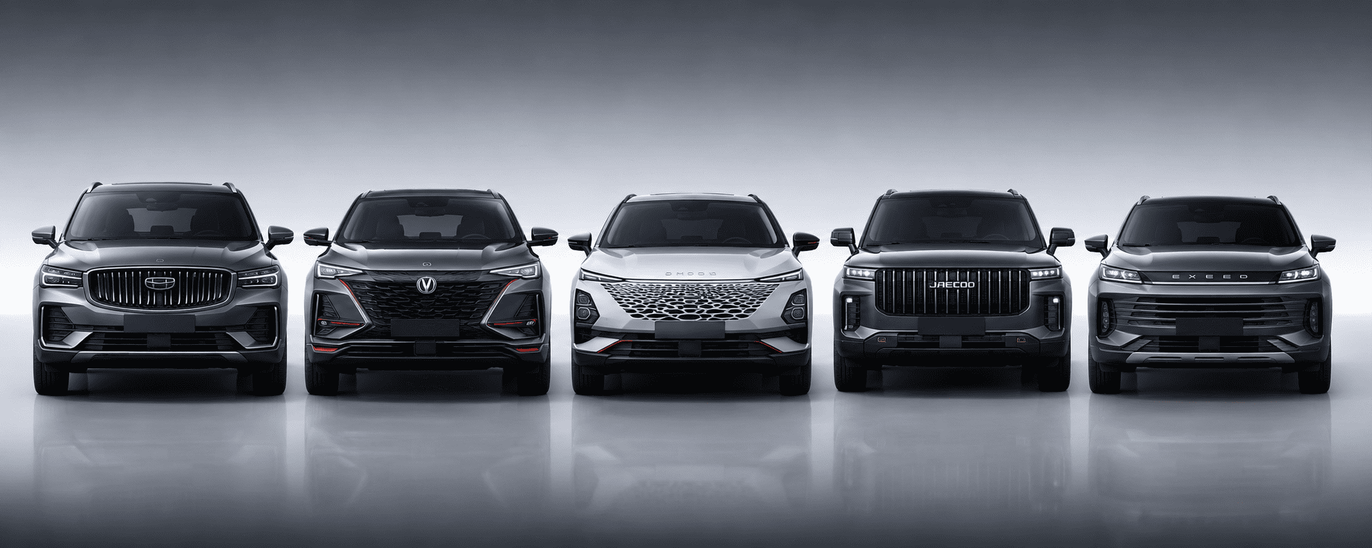 Автомобильный ряд Geely, Changan, Omoda, Jaecoo, Exeed