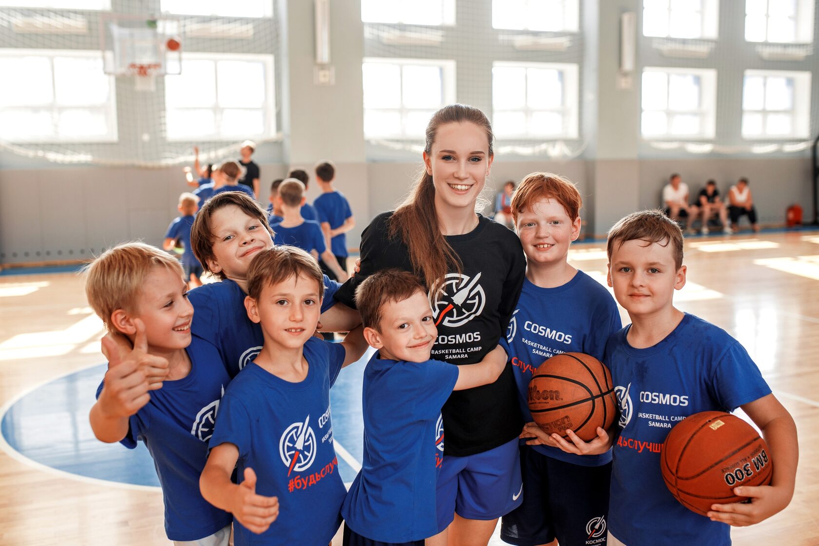 Basketball camp. Космический баскетбол. Cosmic Basketball.