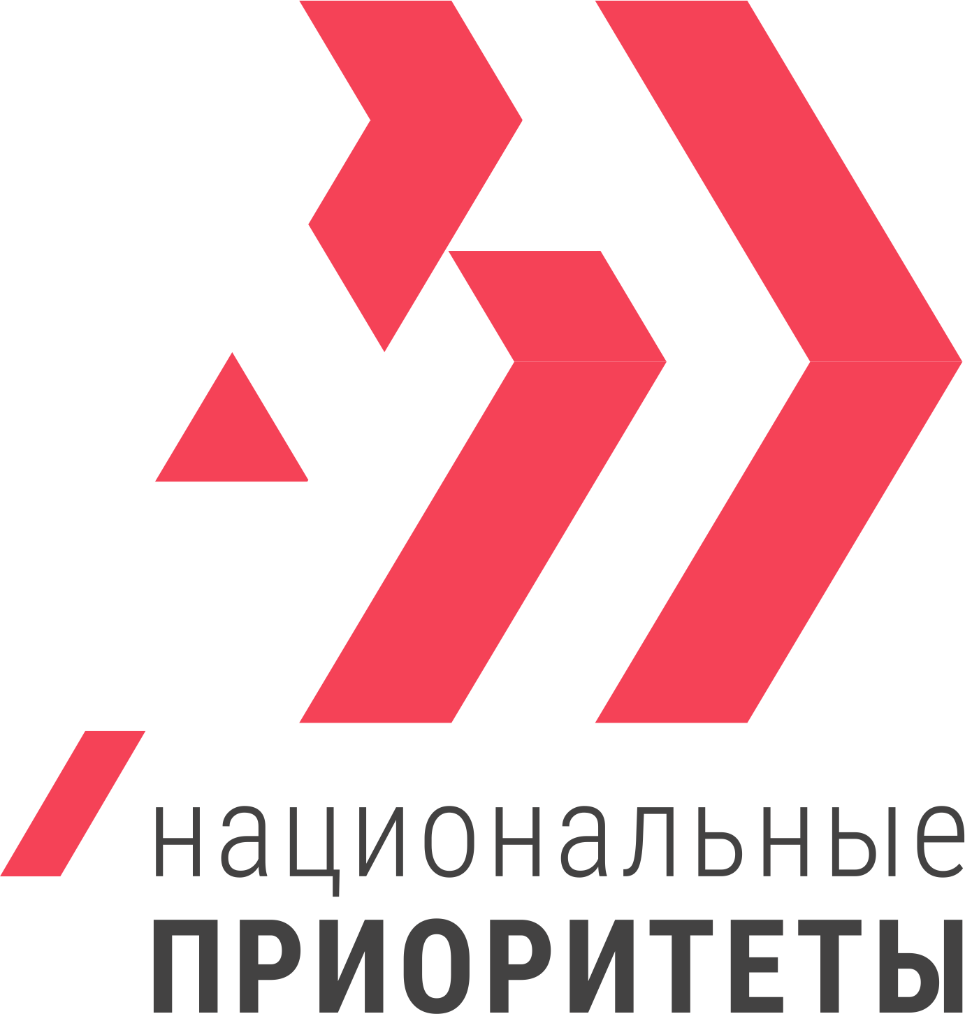 Ано советы. Национальные приоритеты логотип. АНО национальные приоритеты логотип. Нацприоритеты логотип. Национальные проекты лого.