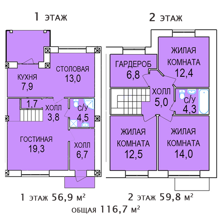 Планировка квартиры. ЖК теплые края Краснодар. ЖК история Краснодар на карте.