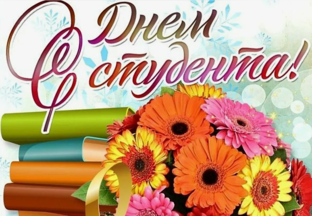 девочка с шариками. радости в каждый твой день. счастье всегда. девушка с шариками. самым радостным днем будет твой приезд.