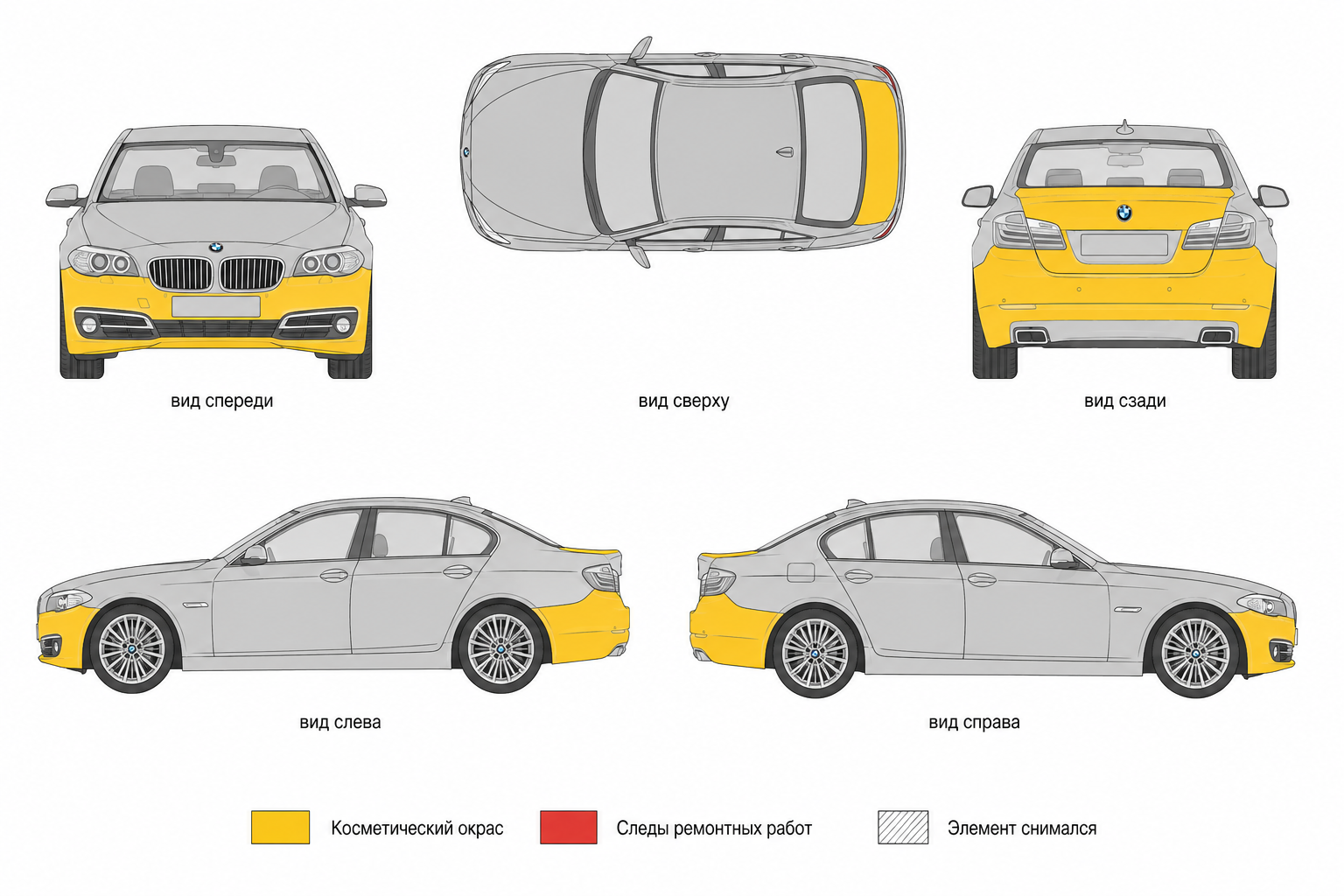 Карта ЛКП BMW 5 серия