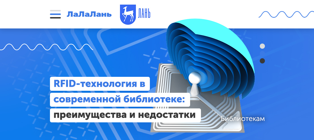 Маркетологи назвали главные тренды в торговле на ближайшие 3 года