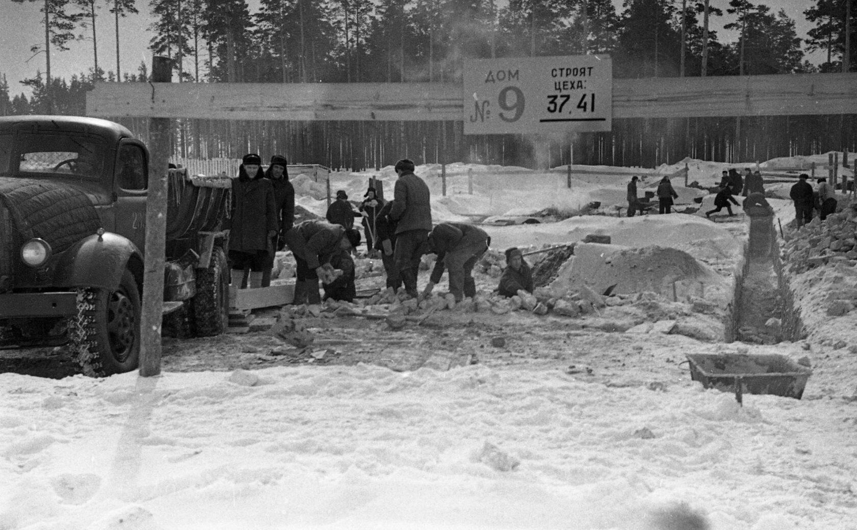 Исторический лонгрид о соцгороде Уралмаш