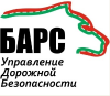 Переоборудование ТС