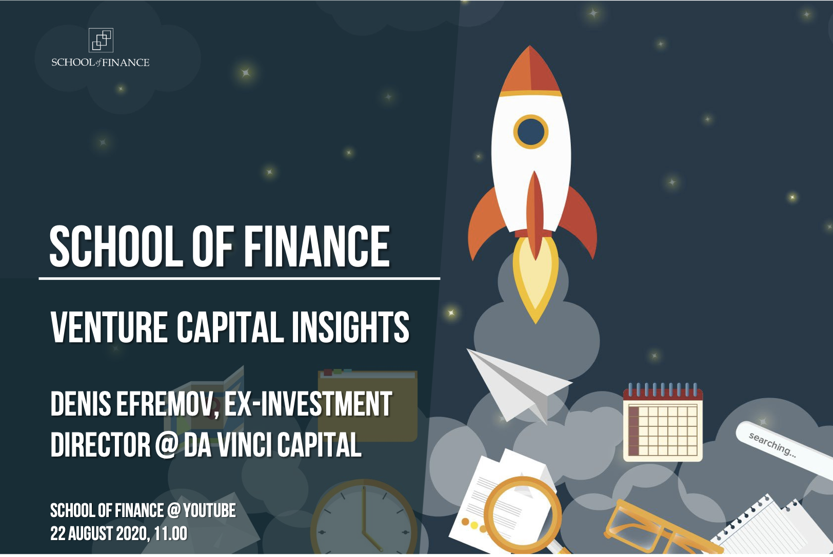 Venture Capital Insights: Выступление Дениса Ефремова в Школе финансов