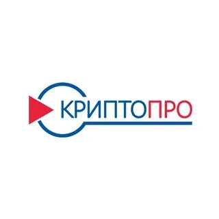Программа Крипто Про CSP 5.0 для ЭЦП