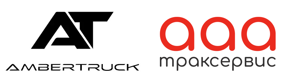 Company