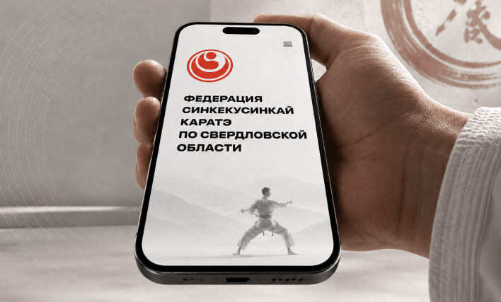 Дизайн сайта на Tilda для Федерации синхронной гимнастики Оренбургской области с адаптивной мобильной версией