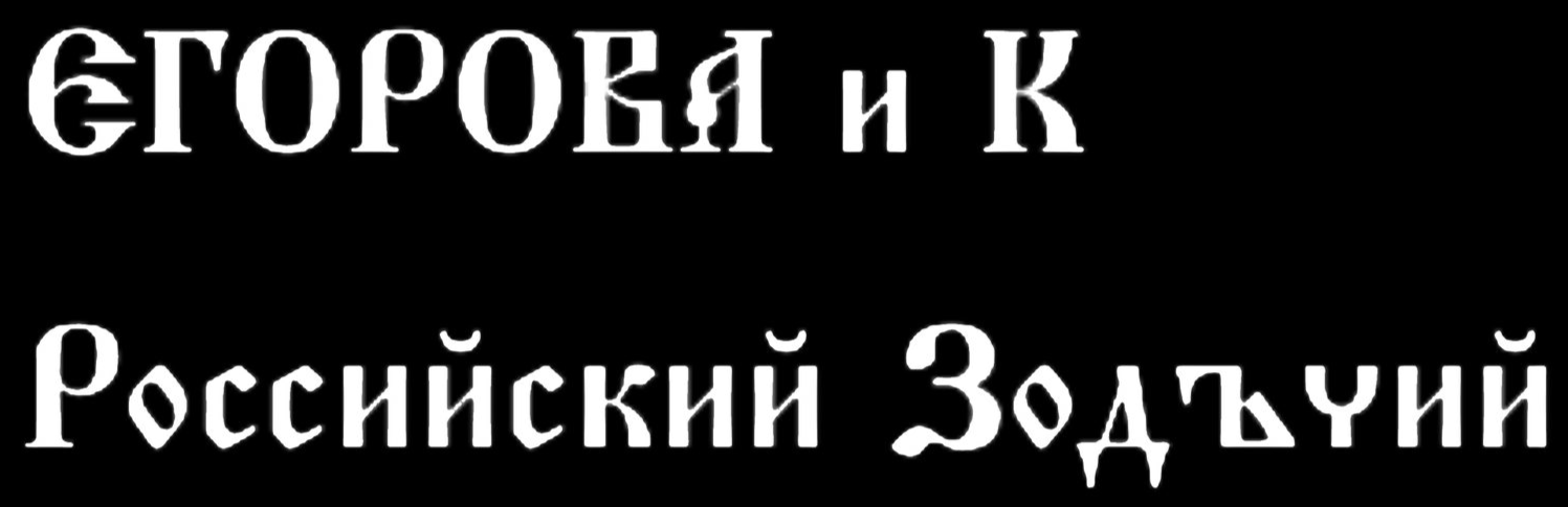 кредит на строительство частного дома,проект дачного домика,строительство частных домов,ипотека на строительство частного дома,строительство частного дома цена,домостроение,домик для дачи,построить коттедж,каркасное домостроение,