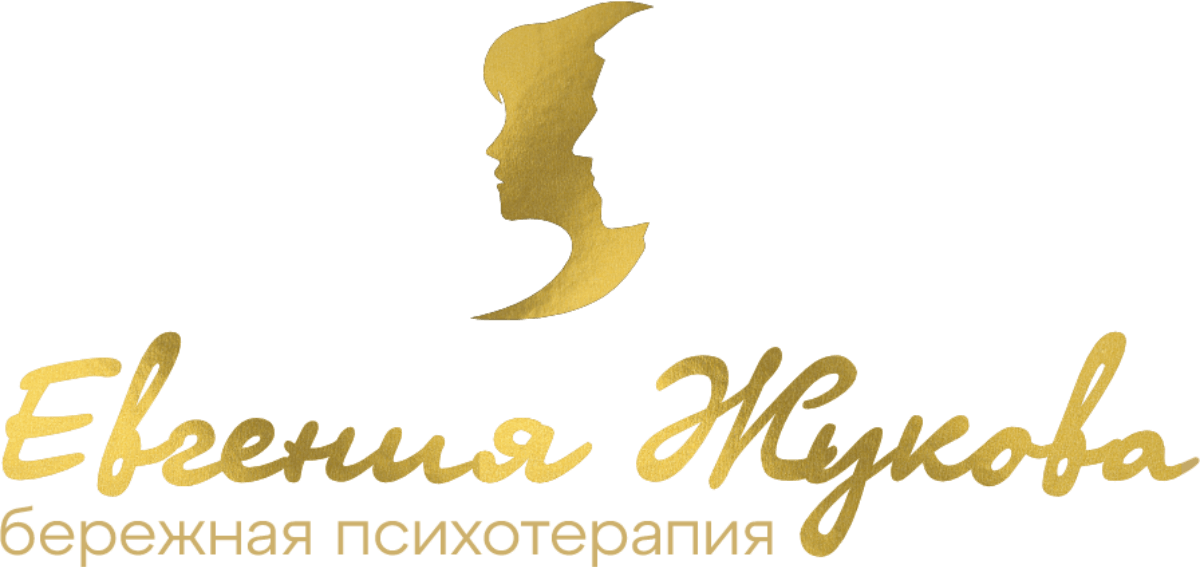Логотип Евгения Жукова