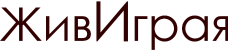 Company