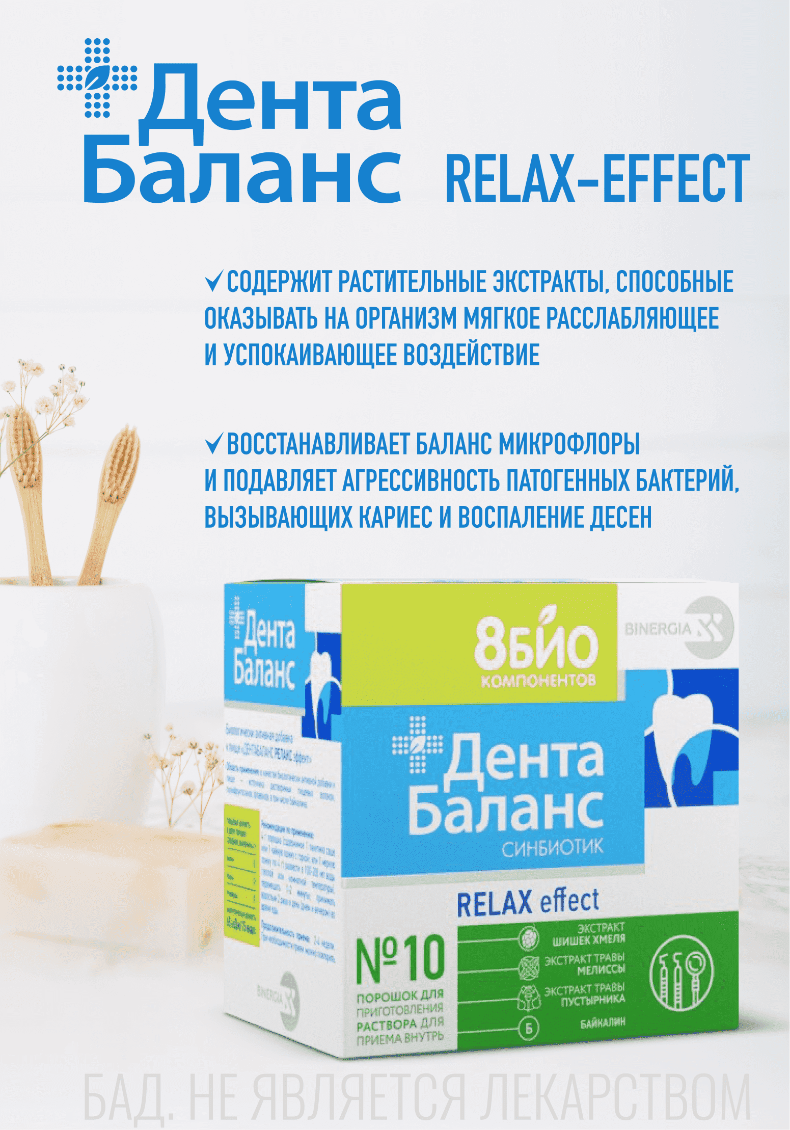 69 499. Оператор по номеру 495. 69 499. 69 499. 69 499.