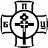 Синодальный отдел религиозного образования и катехизации