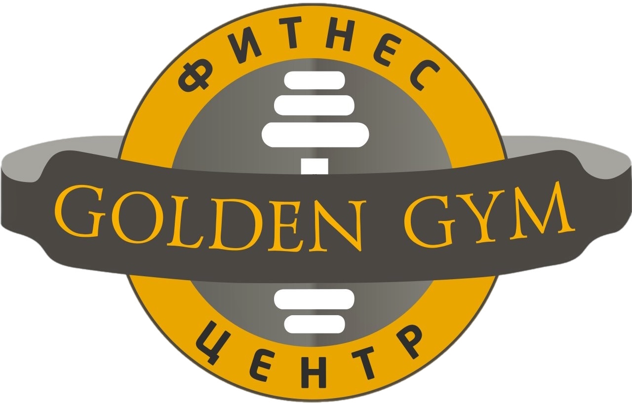 Голден джим фучика. Голден Джим. Golden Gym Екатеринбург. Голден Джим Екатеринбург Фучика. Gold Gym Yerevan.