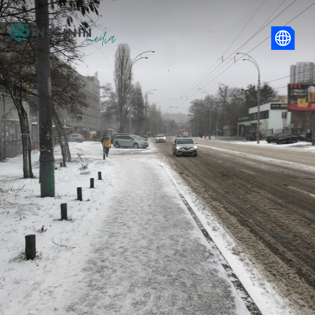 Коли чекати перший Сніг у Києві у Листопаді