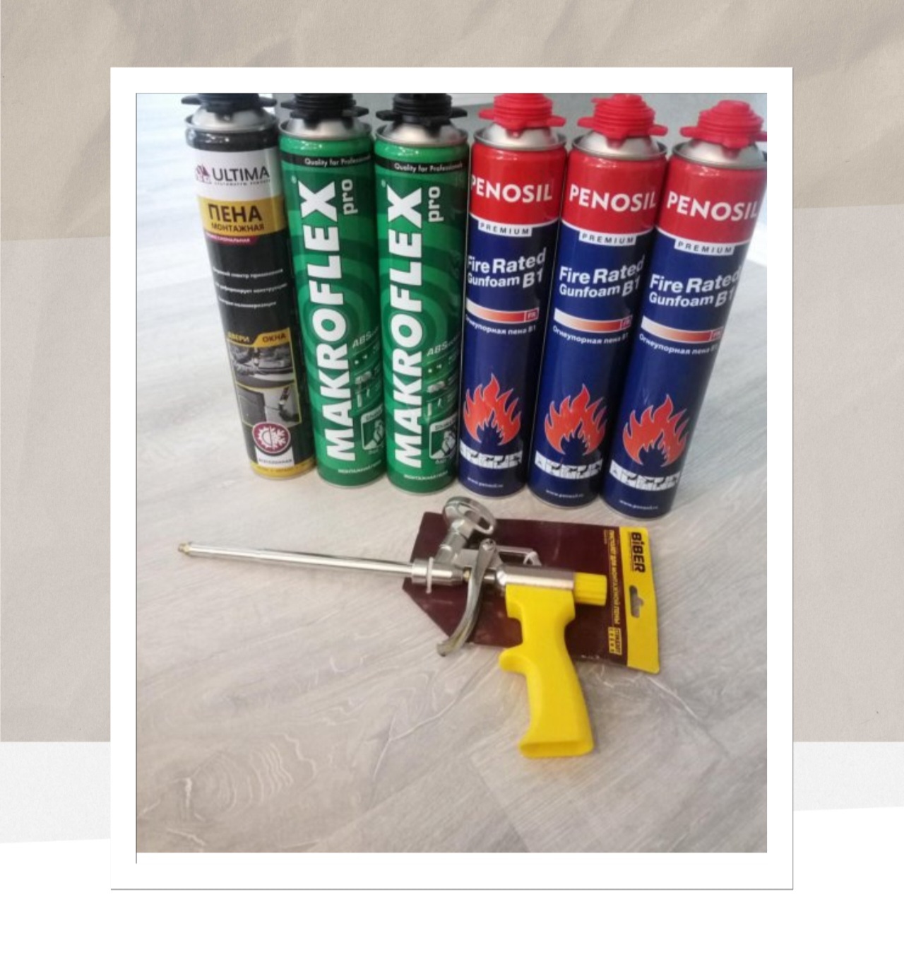 Монтажная пена для люка. Как работает монтажная пена без пистолета. Пена монтажная в баллонах с трубочкой. Нанесение монтажной пены. Монтажная пена баллончик без пистолета.