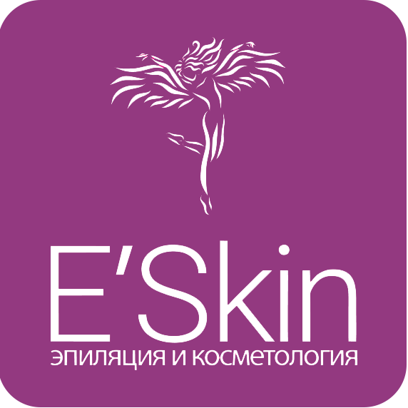 ПРАЙС-ЛИСТ студии эпиляции E'Skin | Лазерная эпиляция | Электроэпиляция ...