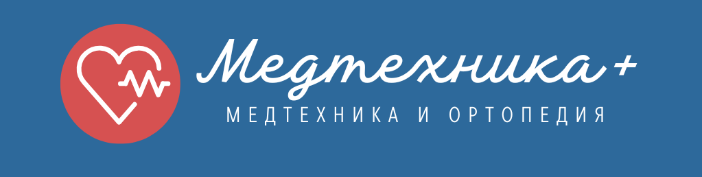 Магазин "Медтехника+: медтехника и ортопедия" в Калуге