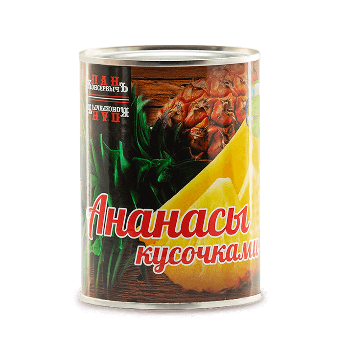 Ананасы кусочками "Пан Консервычъ"