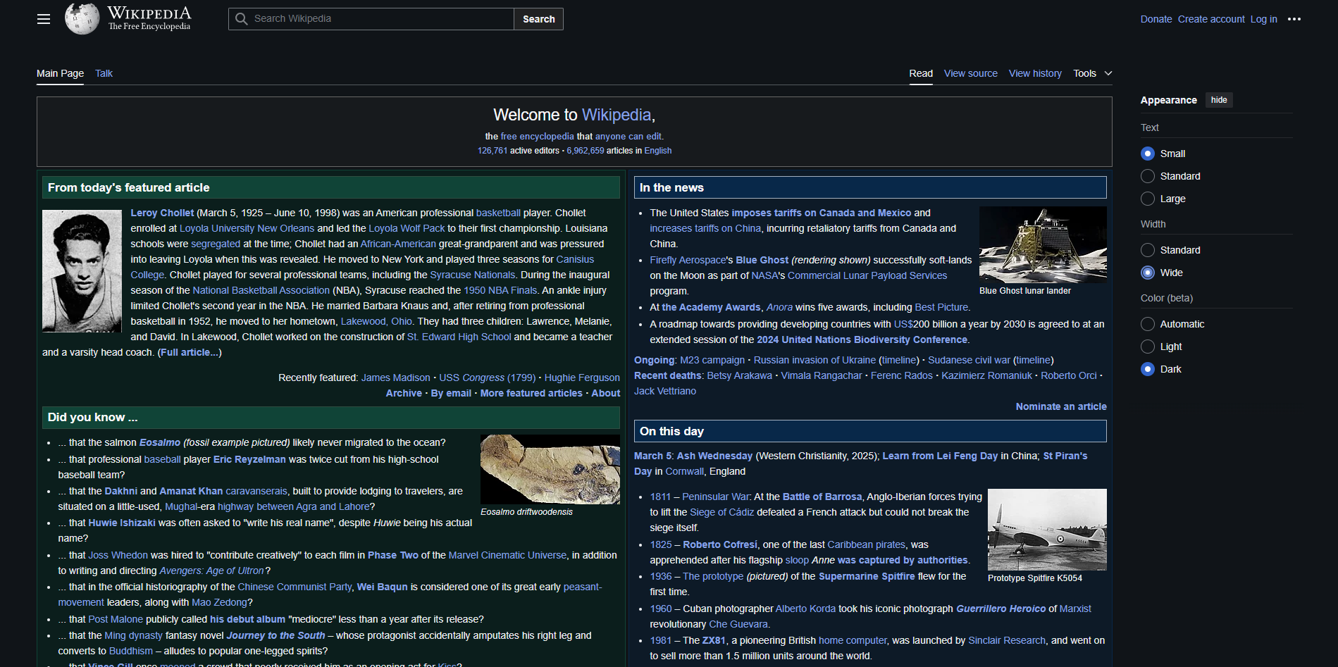 (маленький размер текста, широкий формат и темная тема — в будущем буду использовать именно её)