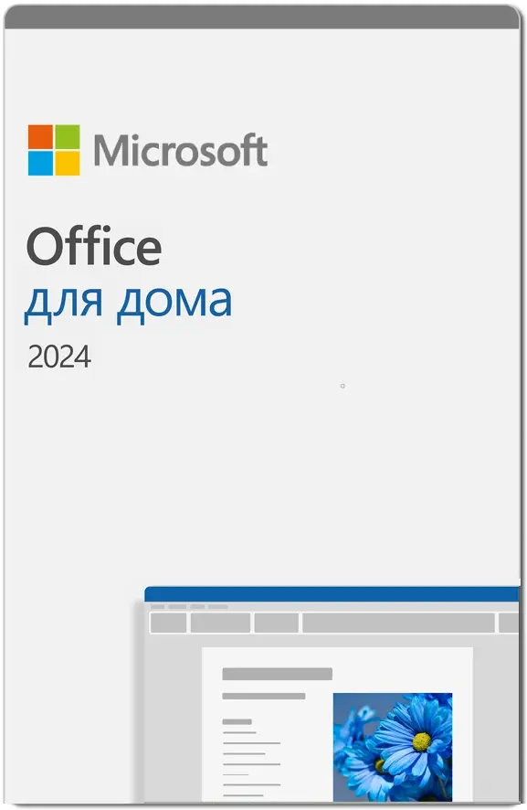 Microsoft Office 2024 Home