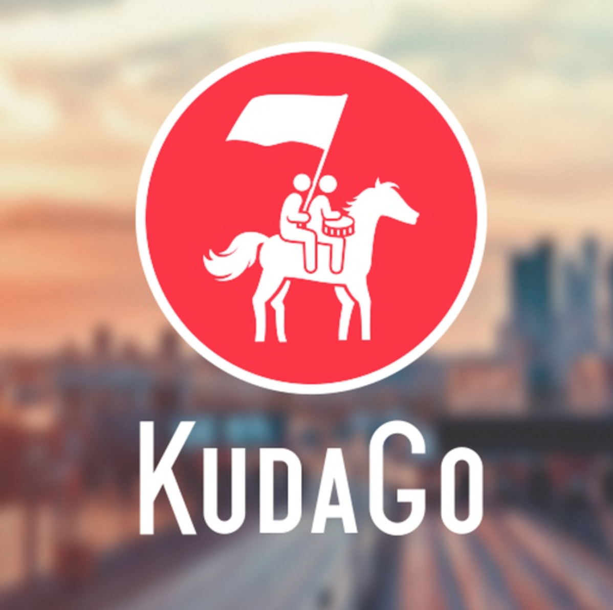 Kudago санкт петербург. КУДАГО лого. KUDAGO видео рецепты.