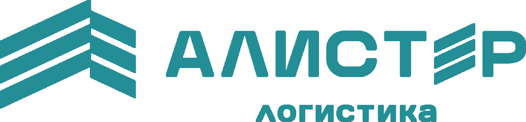 Алистер Логистика