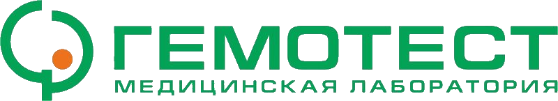 Гемотест